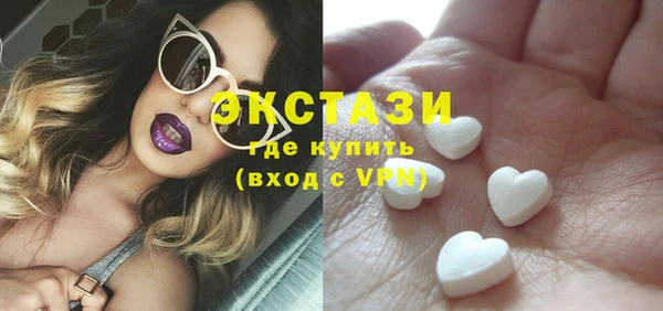 твердый Аркадак
