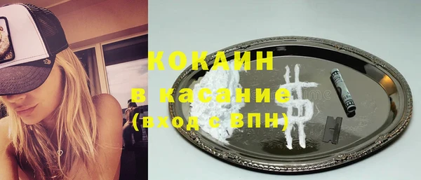 героин Нестеровская