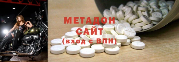 твердый Аркадак
