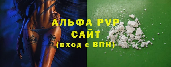 твердый Аркадак