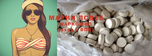 твердый Аркадак