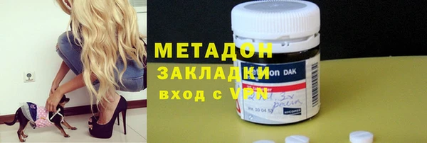 гашик Арсеньев