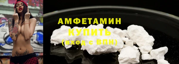 гашик Арсеньев