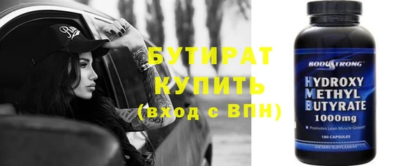 твердый Аркадак