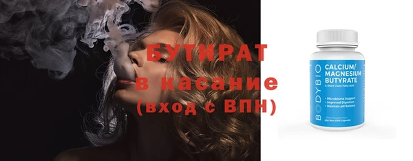 твердый Аркадак