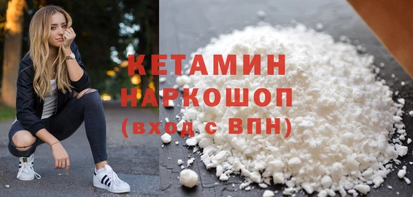 твердый Аркадак