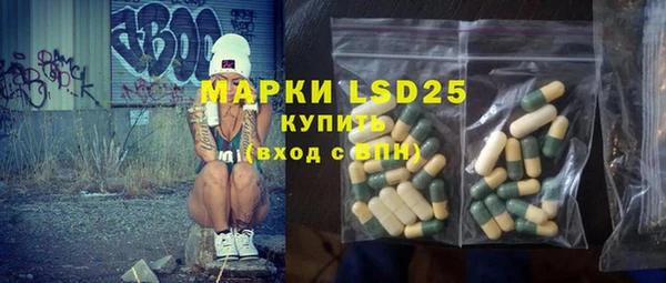 твердый Аркадак