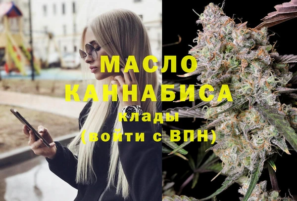 прущий лед Кущёвская