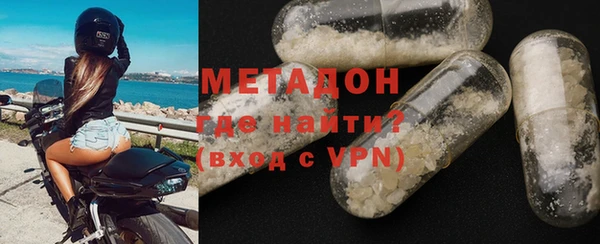 твердый Аркадак