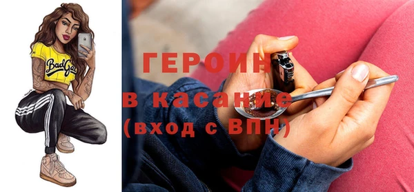 гашик Арсеньев