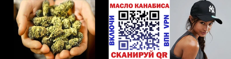 Дистиллят ТГК вейп  мориарти телеграм  Аткарск 