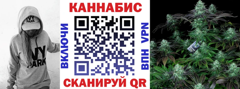 гидра зеркало  Аткарск  Шишки марихуана ГИДРОПОН 